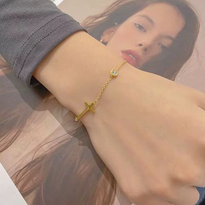 Faith Cross Charm Bracelet/Anklet