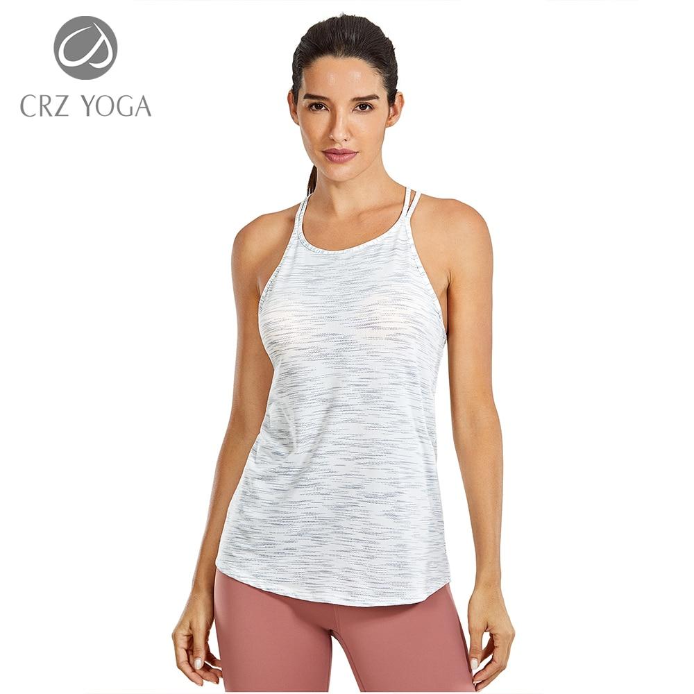 Heather Strappy Back Yoga Tank